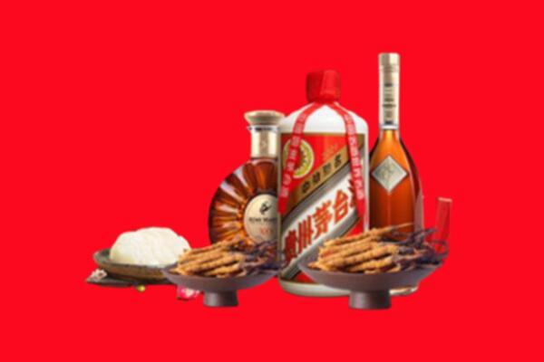 阳江市阳春市烟酒回收礼品