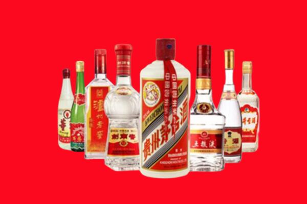 阳江市阳春市回收名酒