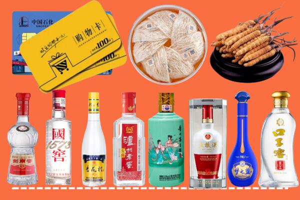 阳江市阳春市烟酒回收虫草